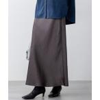 スカート 「VERY11月号掲載/洗える」ヴィンテージダブルサテン ナロー スカート