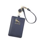  чехол для пропуска растягивать кошка чехол для пропуска 