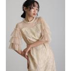 ショッピングミモレ丈 ドレス 七分袖＆ミモレ丈同窓会成人式ティアードスリーブフラワー刺繍Iラインフリルチュールお呼ばれ結婚式二次会フォーマルオケージョンドレスパーティードレ