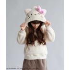 ショッピング韓国子供服 パーカー  Sanrio もこもこキャラクターパーカー 「キティ  クロミ」 キッズ 子供服 女の子