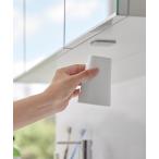 tower（タワー）　洗面戸棚下マグネットタンブラー