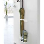 インテリア tower（タワー）　マグネットアンブレラスタンド