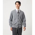 カーディガン Super 120's ハイゲージ ニット カーディガン メンズ