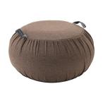 ショッピングクッションカバー クッション クッションカバー 体幹リセットバウンドクッション