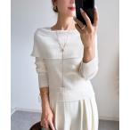 ショッピングオフショルダー ニット セーター 「ZOZO限定」三織混オフショル風ニット レディース