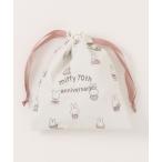 ポーチ miffy/ミッフィー　70周年ヒストリーシリーズ　巾着 レディース