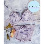 ブラジャー ショーツセット 「EFサイズ」待望のEFサイズ！淡く大人の透明感がある小花プリント生地＋脇高設計！細リボンがキュートさを演出