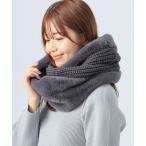 ショッピングスヌード マフラー ストール ニット × ファー スヌード レディース