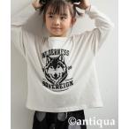 tシャツ アニマルロンT キッズ 子供服 男の子 女の子