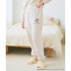 パジャマ ルームウェア 「TOM and JERRY/トムとジェリー」トムジェリ刺繍ケーブルフリースロングパンツ/ルームウェア（上下別売り） レディー