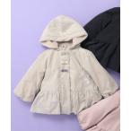 ダウン アウター 「WEB限定/2WAY」ペプラムリバーシブルアウター キッズ 子供服 女の子