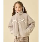 ショッピングリボン ブルゾン アウター リボンライン フェイクファーブルゾン キッズ 子供服 女の子