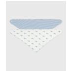 ショッピングスタイ スタイ よだれかけ 三角スタイ２枚組