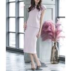 [JULIA BOUTIQUE] выставить ONE лаванда женский 