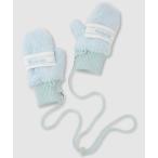 手袋 RICHMIX　2WAY ロゴ刺繍ボアミトン「指抜き仕様」 キッズ 子供 女の子