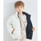 ブルゾン アウター 「エアサーマル」ユニセックス リバーシブル 中わたジャケット キッズ 子供服 男の子 女の子