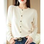 カーディガン シンプルニットカー