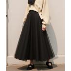  юбка chu- reflet a юбка 