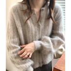 カーディガン モヘヤタッチニット