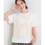 ショッピングひんやり 「2点セット/ひんやり」レースビスチェ＋Tシャツ レディース