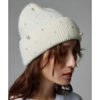 ニット帽 ニットキャップ パールスマイルビーニー/パールニット帽 レディース