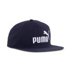 ショッピングPUMA キャップ 帽子 PUMA プーマ ユニセックス ESS NO 1 ロゴ フラット ブリム キャップ メンズ レディース