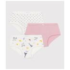 ショッピングモロッコ ショーツ ジュニアショーツ ハイウェストショーツ３枚組