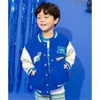 ショッピングスタジャン スタジャン アウター 「モンスターズ・ユニバーシティ」/スタジャン キッズ 子供服 男の子 女の子