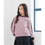 ショッピング女の子 トレーナー  ラインスリーブトレーナー キッズ 子供服 女の子