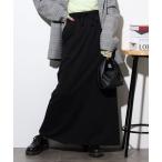 スカート ミニ裏毛セミタイトマキシスカート