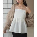 キャミソール リブフリルキャミ