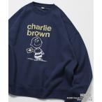 トレーナー スウェット 限定展開 PEANUTS/ピーナッツ 別注 フロントプリント クルーネックスウェット/チャーリー・ブラウン メンズ レディース