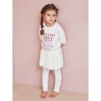ショッピングKIDS パジャマ 「KIDS」ホイップクリームスカートレギンス キッズ 子供 女の子