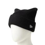 ニット帽 ニットキャップ NEW ERA/ニューエラ ビーニー SQUARE RIB KNIT ねこ耳ニット帽 14669919/14669923 レ