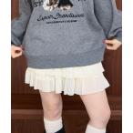 ショッピングアニマル スカート アニマルソートフリルティアードスカート