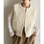 ベスト ジレ ショート丈ループ編みフリンジニットベスト レディース