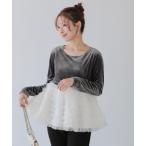 バレリーナチュチュベロアトップス レディース