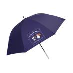 ショッピング日傘 メンズ 傘 ATTAIN アテイン キャラクター47cm雨晴兼用傘 レディース メンズ