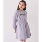 ショッピングcoca ワンピース キッズ ブラウジングスウェットワンピース キッズ 子供服 女の子