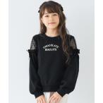 トレーナー  キッズ　肩あきチュールスウェットトップス キッズ 子供服 女の子