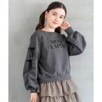 トレーナー  キッズ　シャーリング肩あきスウェットトップス キッズ 子供服 女の子