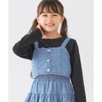 tシャツ キッズ　ハートボタンビスチェ＆Tシャツ 2枚セット キッズ 子供服 女の子