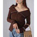 ショッピングオフショルダー ニット セーター ダブルジップオフショルダーリブニット レディース