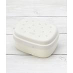 弁当箱 スリーズ 2WAYランチボックス