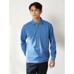  рубашка-поло необычность цвет окраска длинный рукав Polo мужской 