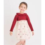 ショッピングジュニア ワンピース 「リンク/ジュニア対応」衿フリルチュールドッキングワンピース キッズ 子供服 女の子