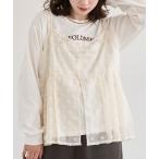 ショッピングキャミソール tシャツ 「セットアイテム」ドビーシフォンキャミソール セットロゴロンT レディース