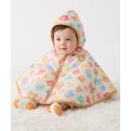 ショッピングポンチョ ポンチョ カラフルビーンズ 裏ボアフリース リバーシブル総柄マント キッズ 子供服 男の子 女の子