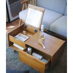 ショッピング家具 家具 ドレッサーテーブル