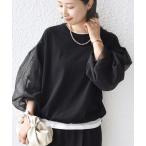 tシャツ 「WEB限定」「手洗い可能」シアー コンビ 裾 ドロスト プルオーバー レディース